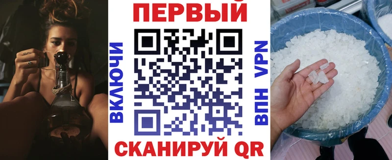 Amphetamine 98%  Купить закладки  Покачи 