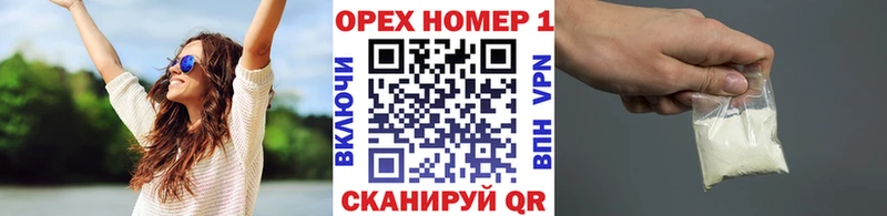 Купить где  Покачи  Cocaine Перу 