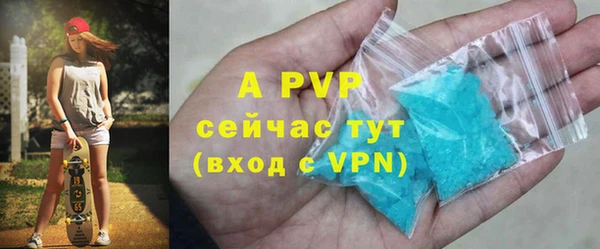mdma Нея
