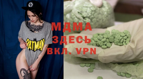 МДПВ Нефтекумск