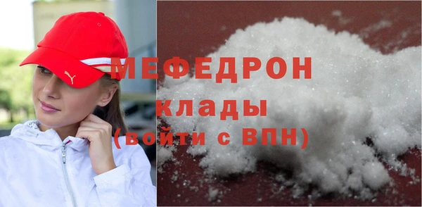 mdma Нея