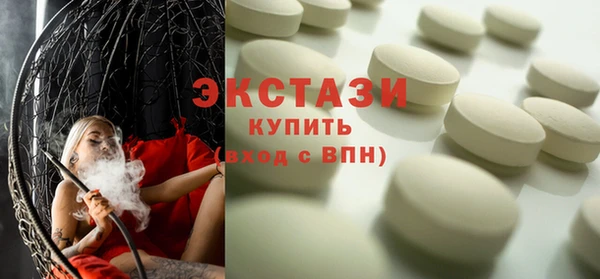 МДПВ Нефтекумск
