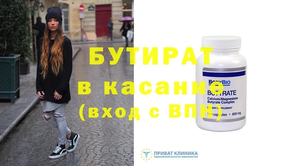 МДПВ Нефтекумск