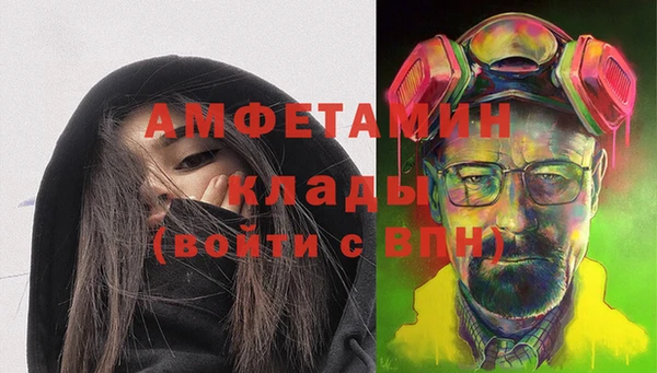 МДПВ Нефтекумск