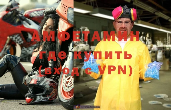 МДПВ Нефтекумск