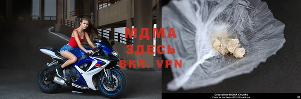 МДПВ Нефтекумск