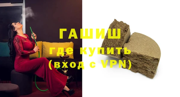 МДПВ Нефтекумск