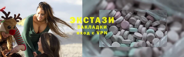 таблы Нефтегорск