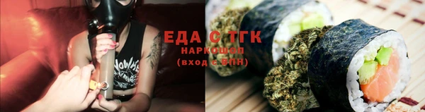mdma Нея