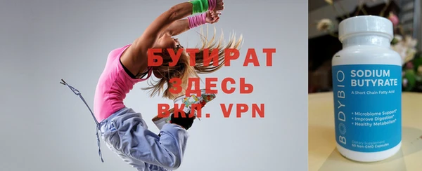 МДПВ Нефтекумск