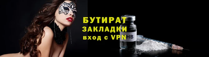 mdma Нея