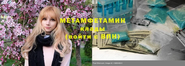 mdma Нея