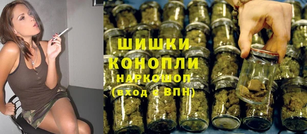 mdma Нея