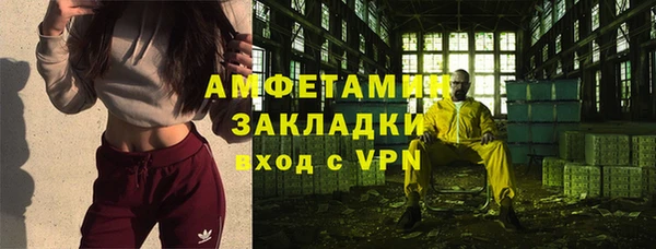 МДПВ Нефтекумск