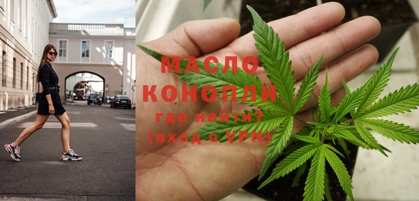 mdma Нея