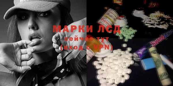 МДПВ Нефтекумск