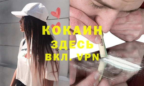 mdma Нея