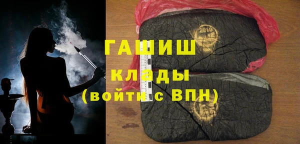 mdma Нея