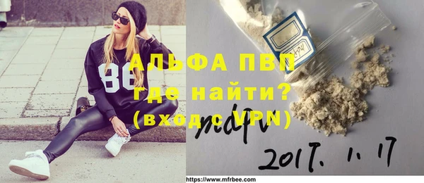 МДПВ Нефтекумск
