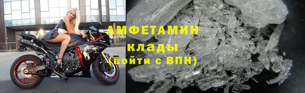 mdma Нея
