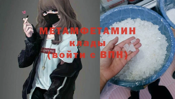 МДПВ Нефтекумск