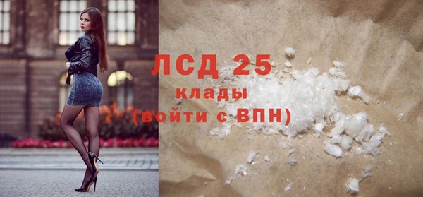 mdma Нея