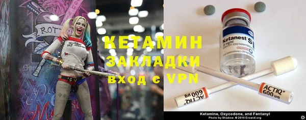 МДПВ Нефтекумск