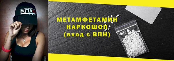 МДПВ Нефтекумск